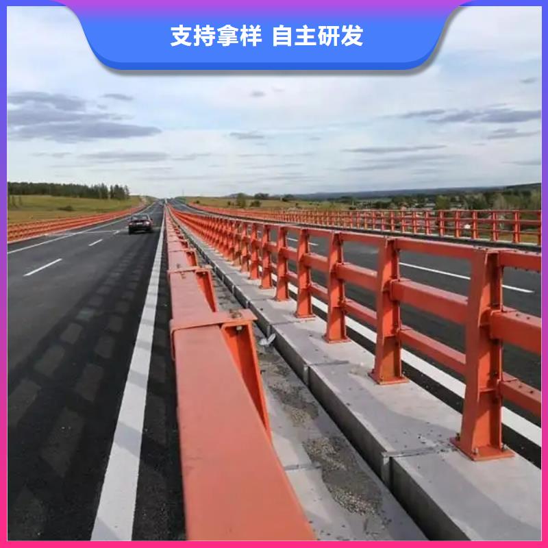 福永街道201不锈钢桥梁护栏.发货及时