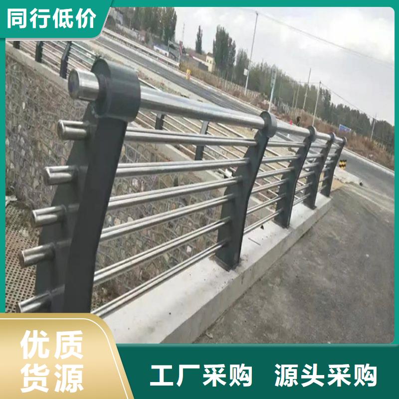 桥梁防撞护栏-市政道路防护栏用心服务