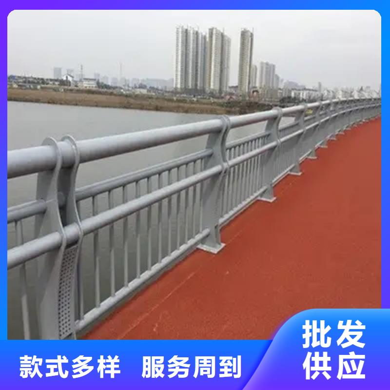 分宜县河边景观护栏厂家欢迎咨询