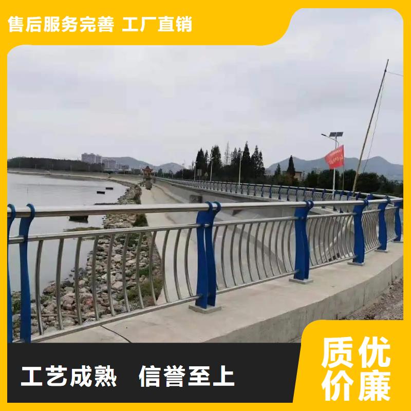 南浔桥梁河道防撞护栏欢迎订购