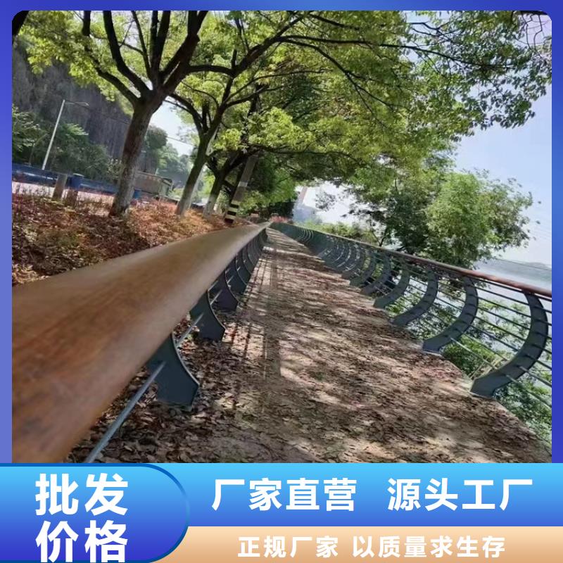 桥梁护栏厂家-河道灯光景观护栏设计安装