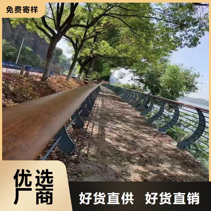 桥梁政道路栏杆政守信用合作单位-验货付款