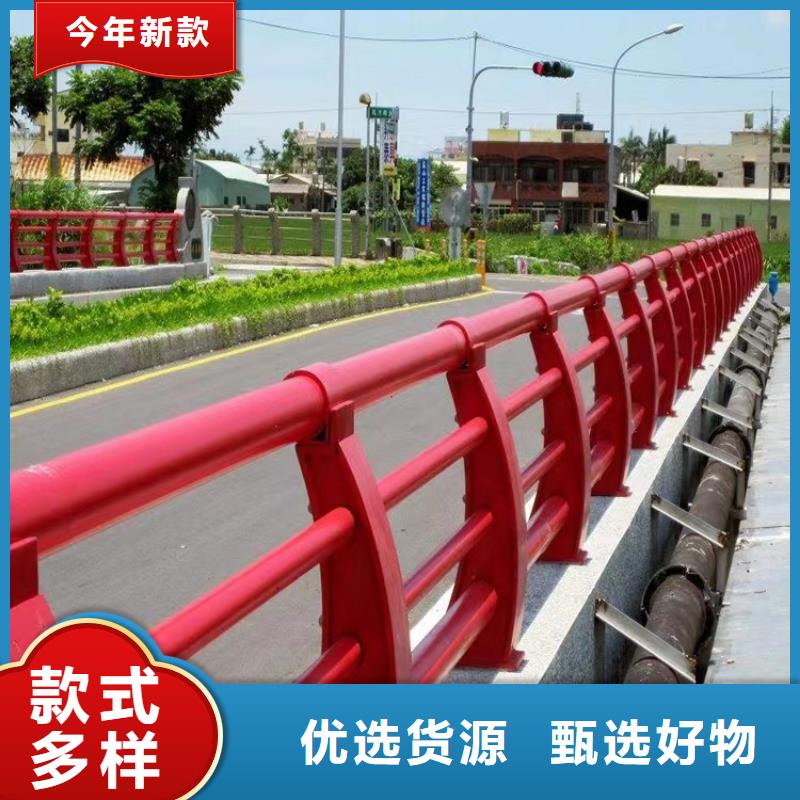 【河道景观护栏】不锈钢桥梁两侧防护栏今年新款