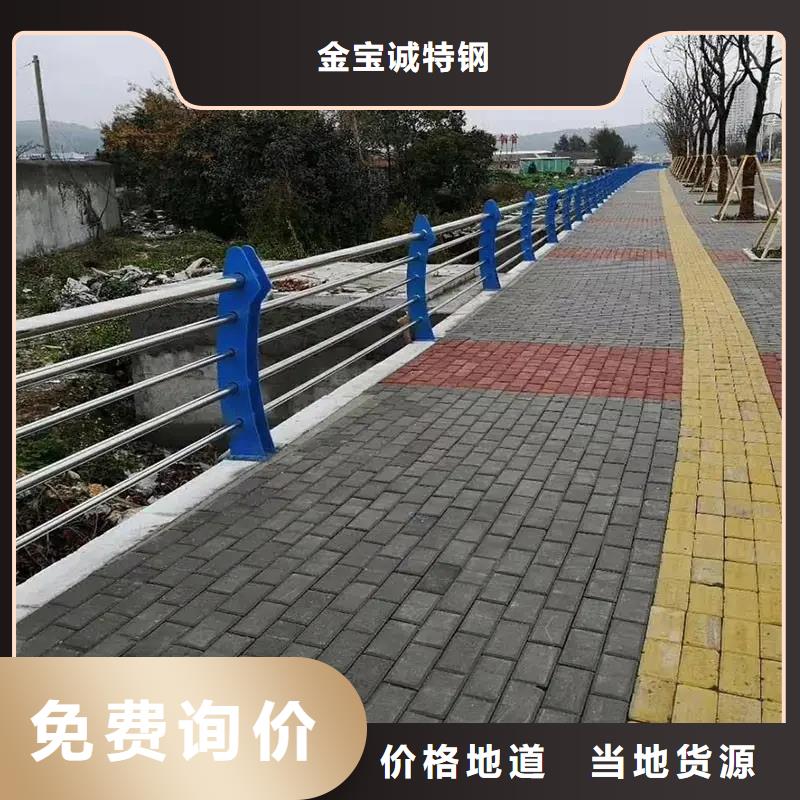 市政道路护栏政守信用合作单位-验货付款