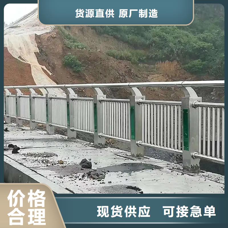 河道景观护栏不锈钢立柱源头工厂量大优惠