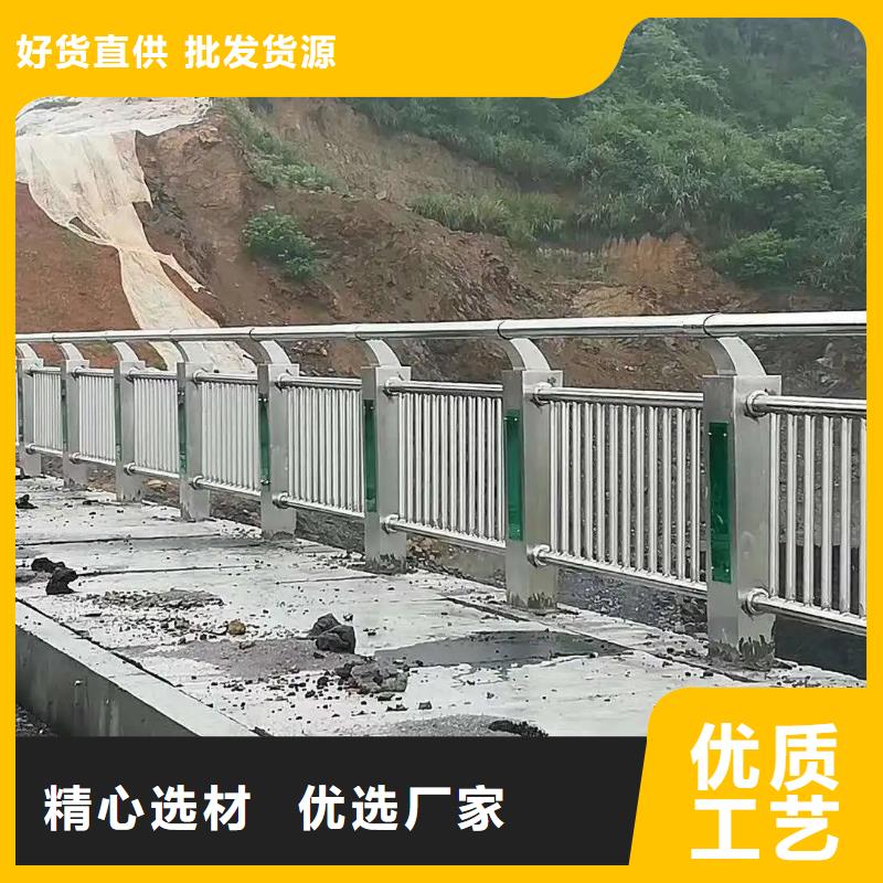 河道景观护栏不锈钢复合管护栏现货实拍