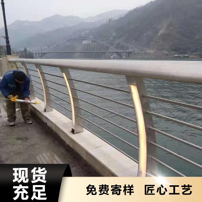 临安铝制护栏厂家电话景区河道护栏-铝合金桥梁护栏-不锈钢复合管厂家