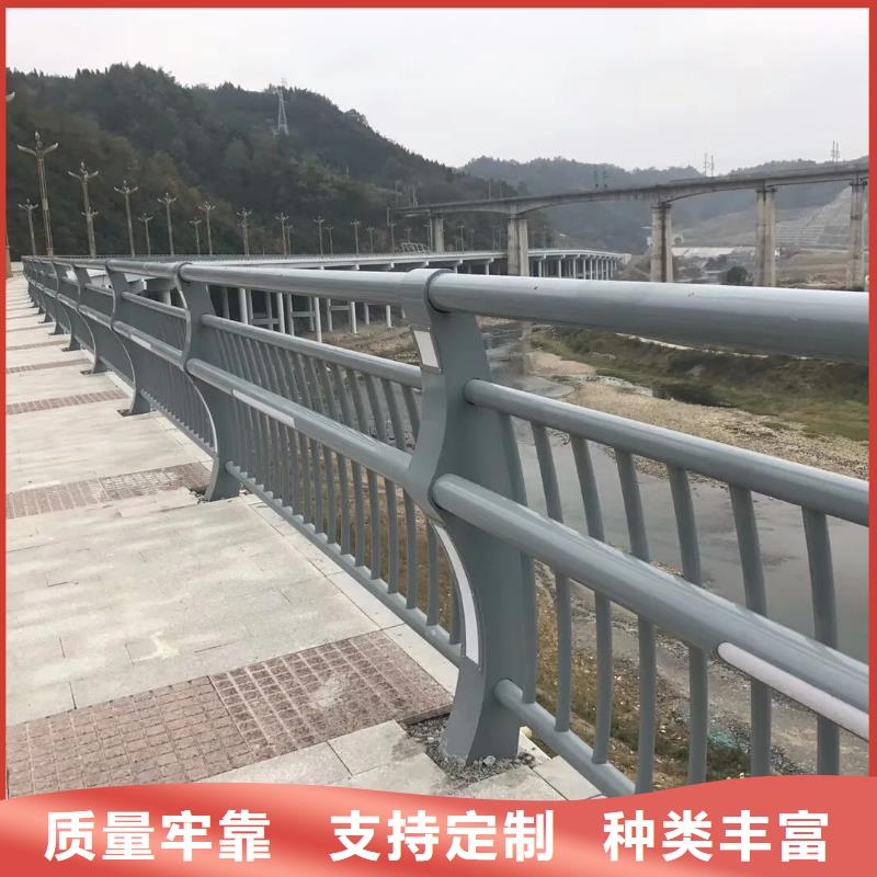 钢碳素复合管桥梁护栏灯光景观护栏市政守信用合作单位-验货付款