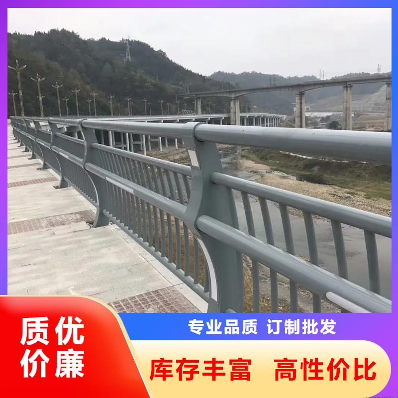 河道景观护栏不锈钢灯光护栏产品性能