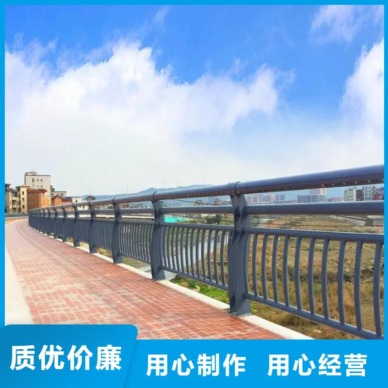 河道景观护栏,不锈钢复合管质量好