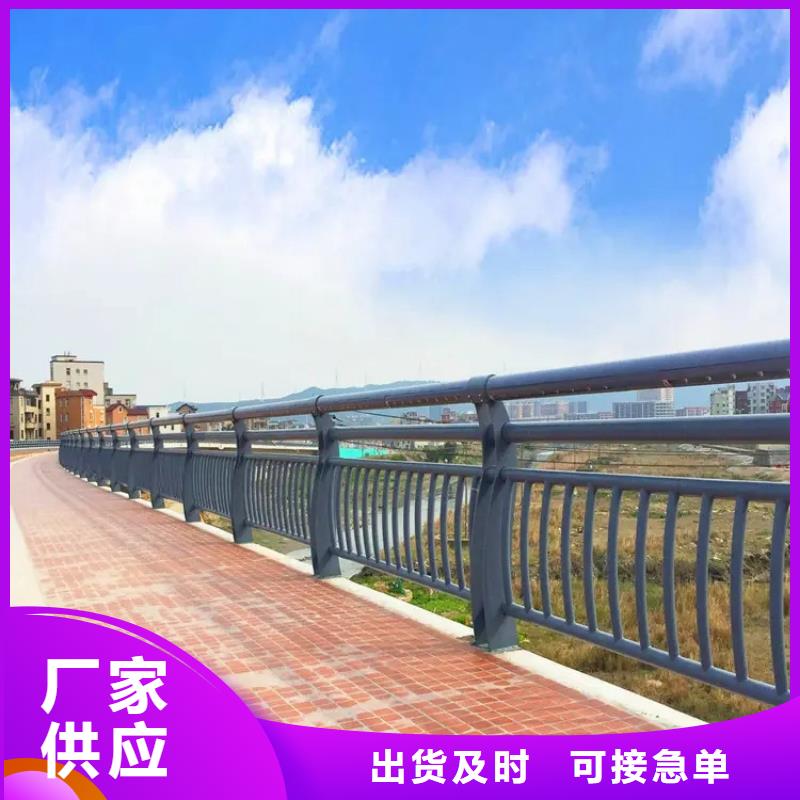 河道景区栏杆 市政守信用合作单位-验货付款