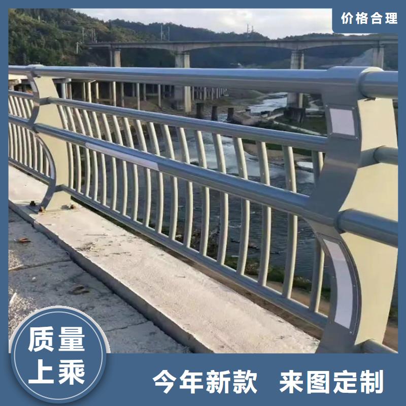 德清河道景观不锈钢护栏厂家厂家直供