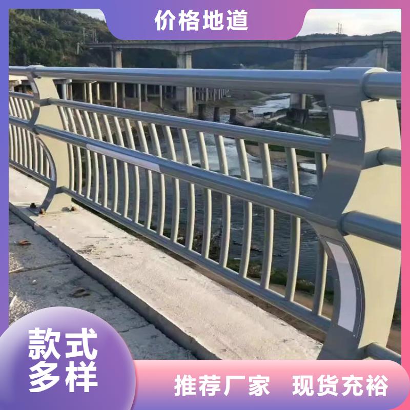 【河道景观护栏桥梁河道护栏厂家现货充足量大优惠】