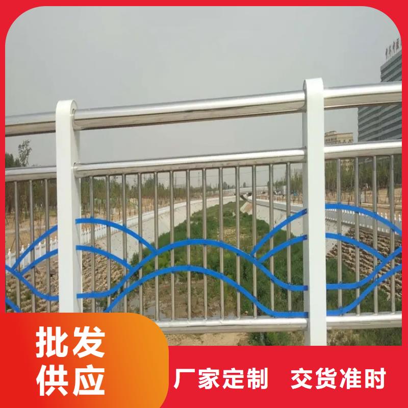 【河道景观护栏】桥梁栏杆客户满意度高
