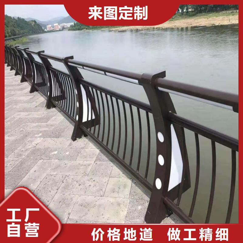 河道景观护栏不锈钢复合管一周内发货