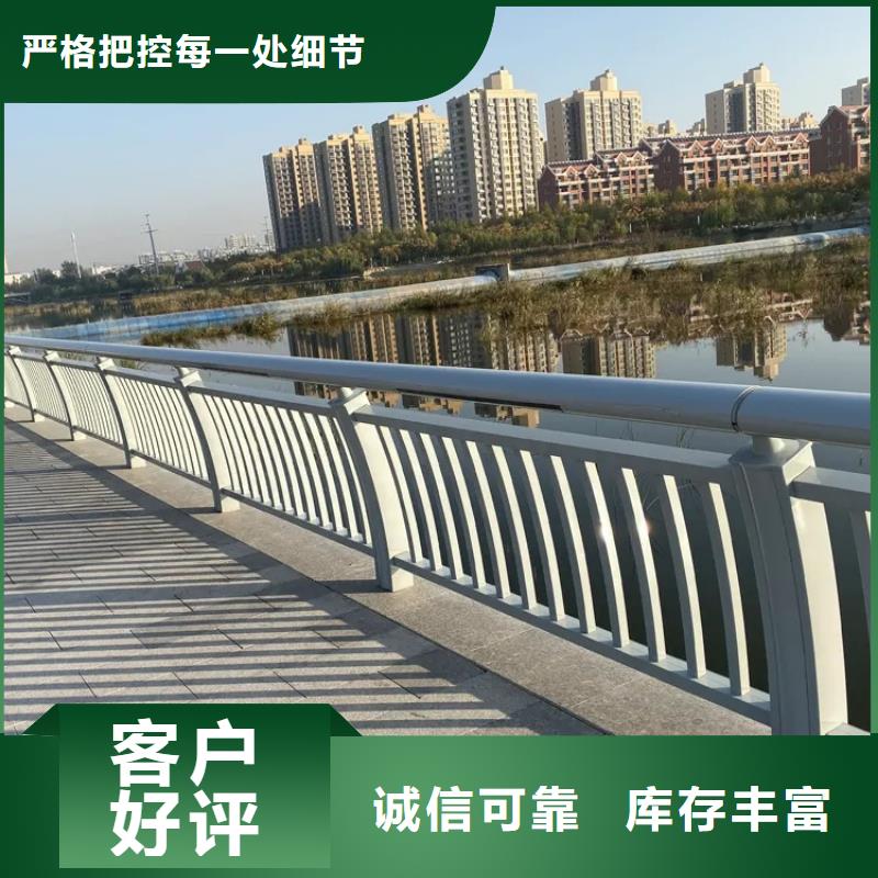 市政道路护栏政守信用合作单位-验货付款