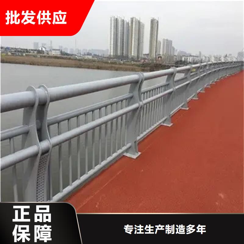 河道景观护栏桥梁景观护栏生产安装