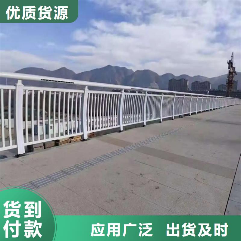【河道景观护栏桥梁景观护栏实拍品质保障】