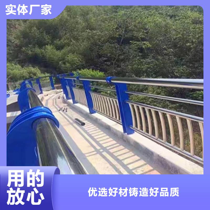 【铝合金护栏】,道路护栏定制零售批发