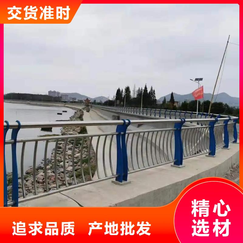 秦州河道桥梁防撞护栏定做,