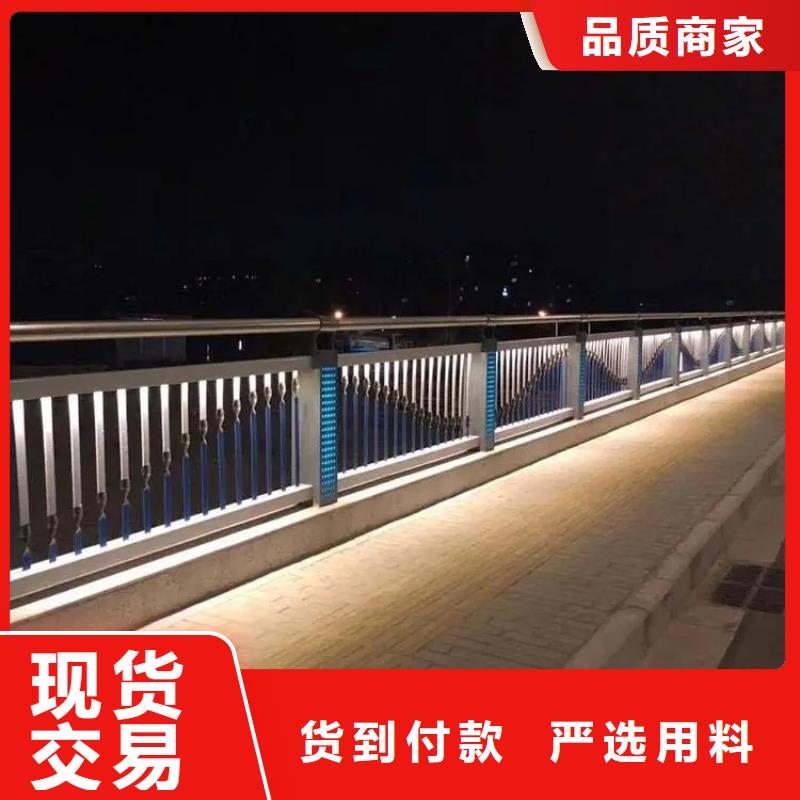 海州河道桥梁护栏批发