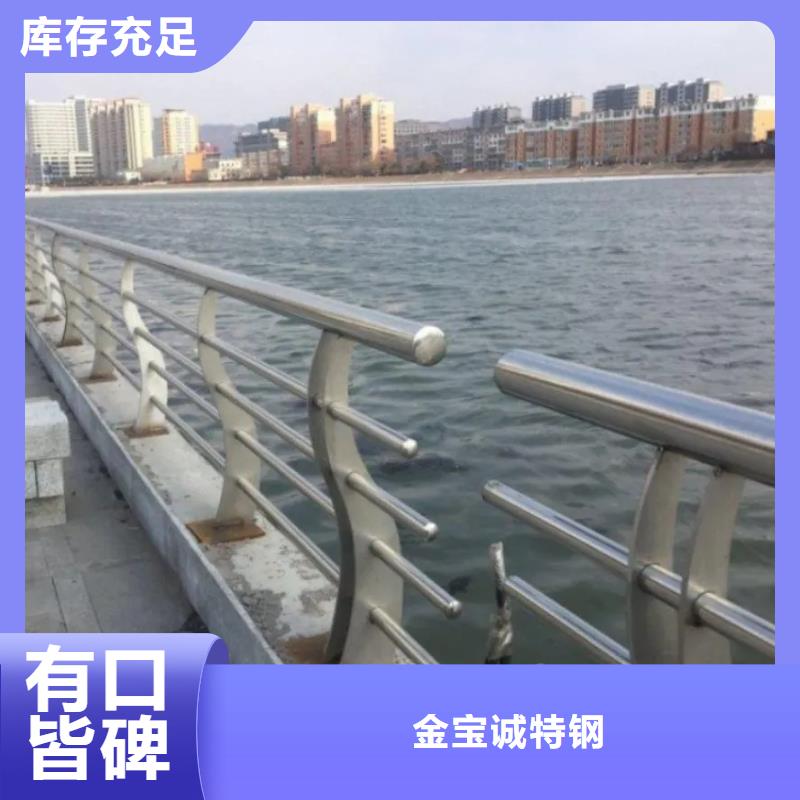 桥梁河道灯光护栏厂家