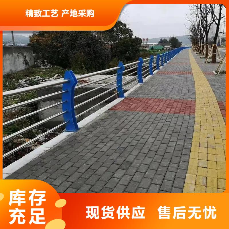 铝合金护栏_桥梁河道护栏厂家本地配送