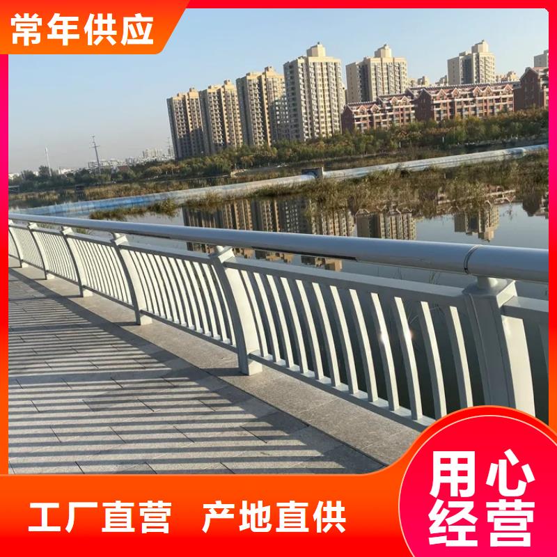 都江堰桥梁护栏定制厂家