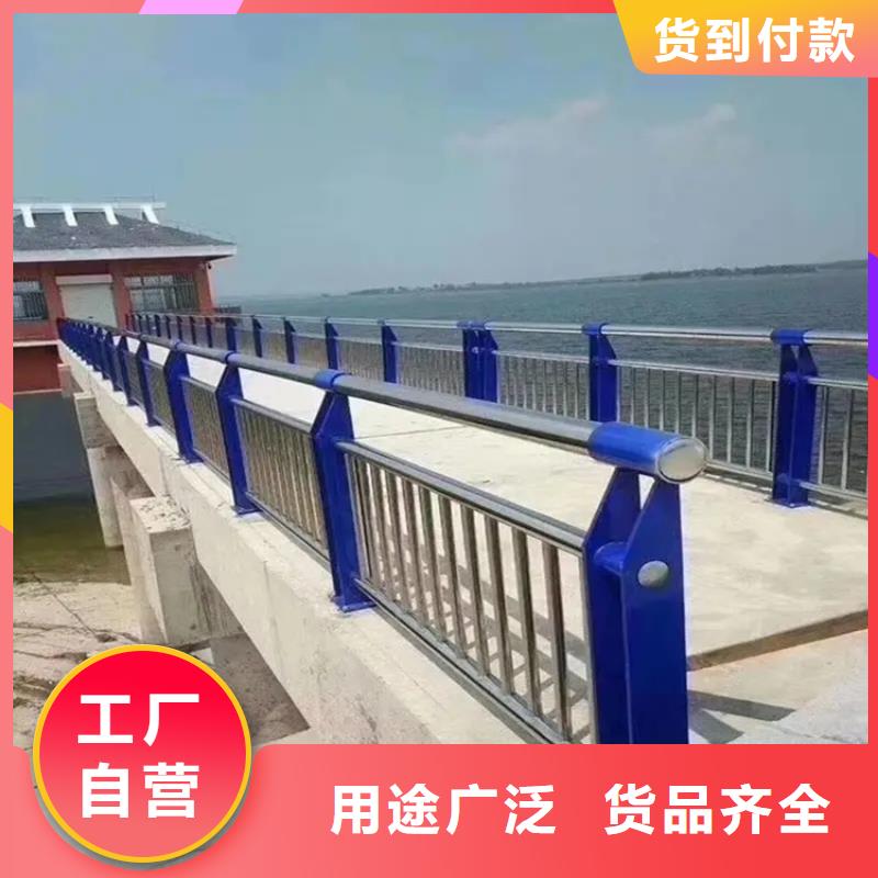 铝合金护栏桥梁栏杆厂家产地批发