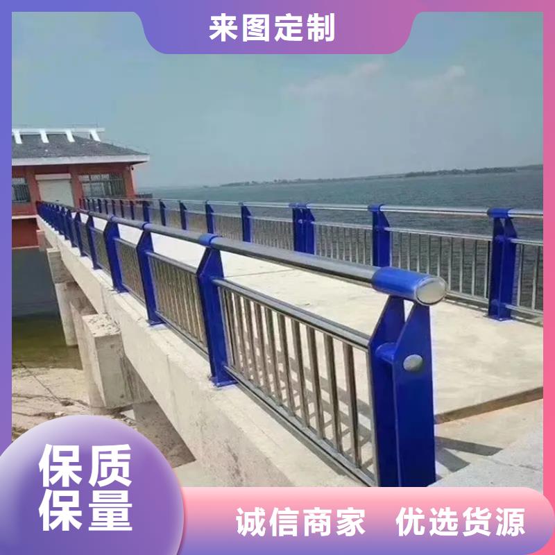 铝合金护栏桥梁景观护栏适用场景