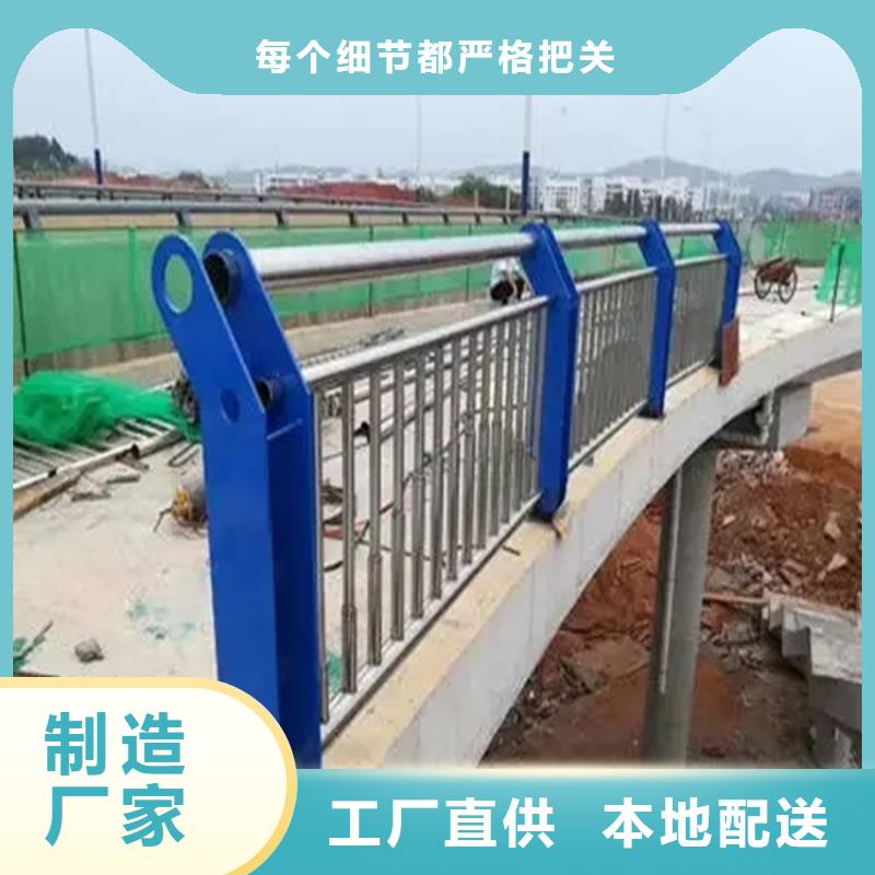 龙城街道桥梁复合管护栏厂家