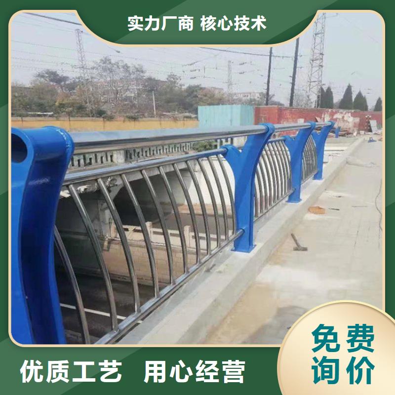 防撞护栏,桥梁防撞护栏,道路防撞护栏厂家供应商