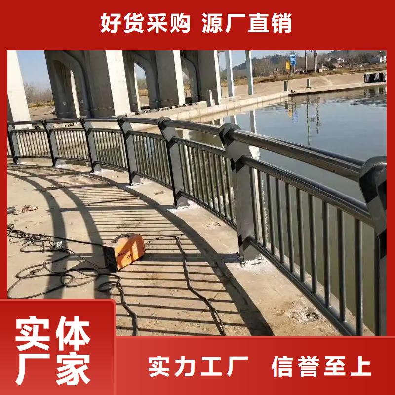 防撞护栏,桥梁防撞护栏,道路防撞护栏厂家供应商