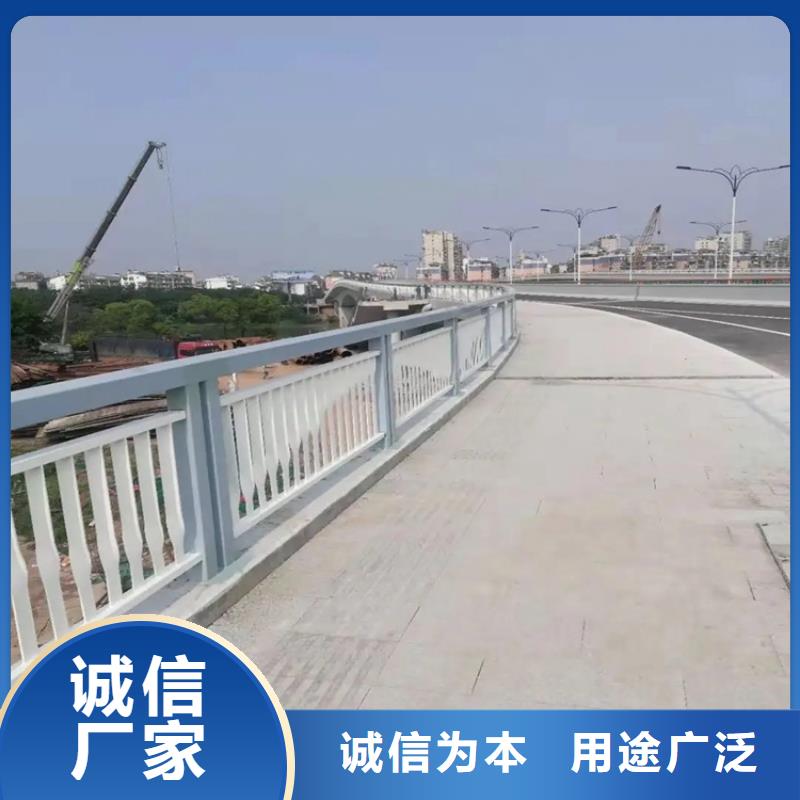 防撞道路护栏实体工厂-验货付款