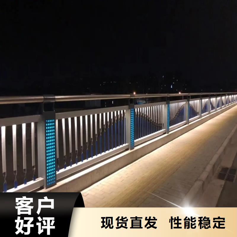 钟山304景观护栏实体工厂-验货付款