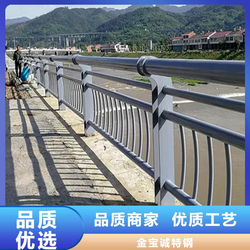 景观跨海大桥灯光栏杆厂验货付款,质量保障,包安装运输】