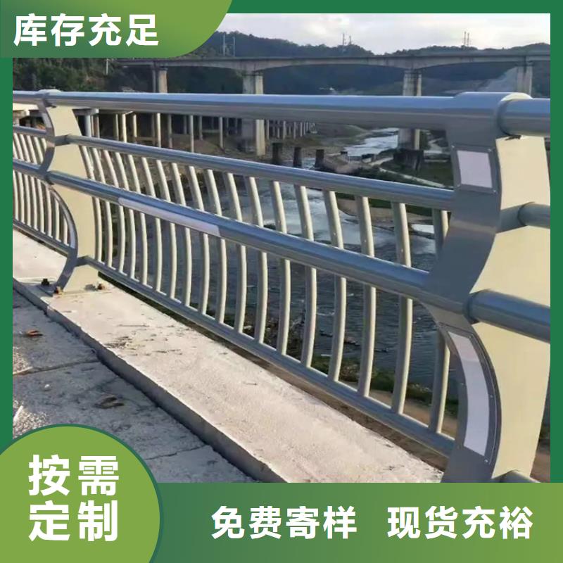 景县道路防撞护栏批发实体工厂-验货付款