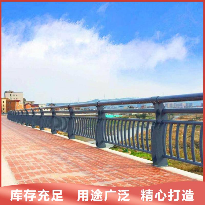 河道景观不锈钢护栏厂家验货付款,质量保障,包安装运输】