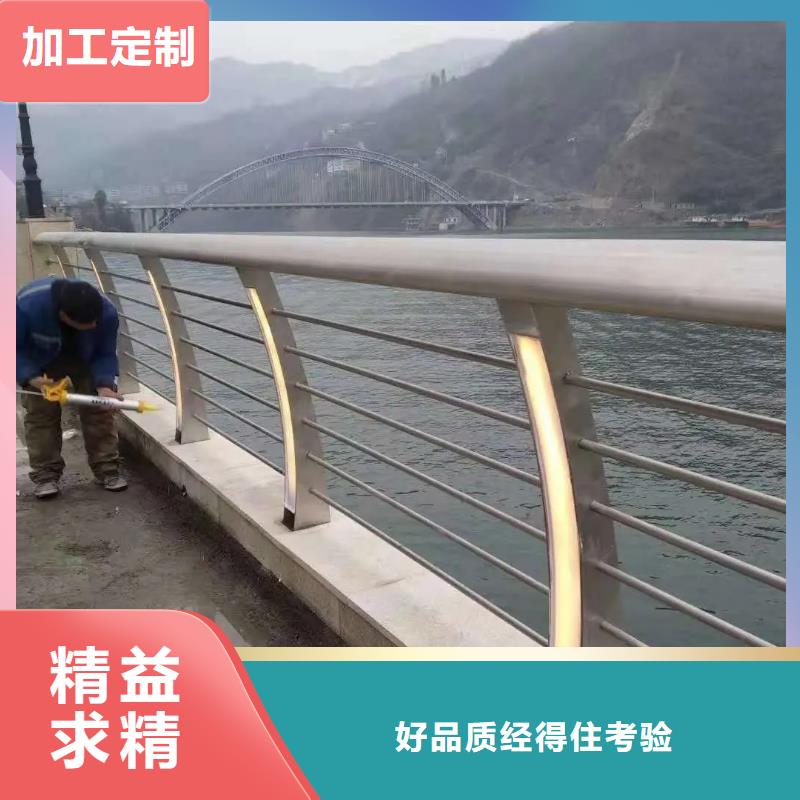 桥梁/公路/道路防撞护栏验货付款,质量保障,包安装运输】