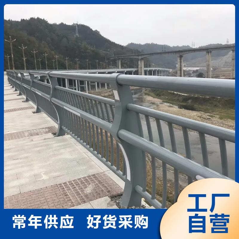 防撞道路护栏实体工厂-验货付款