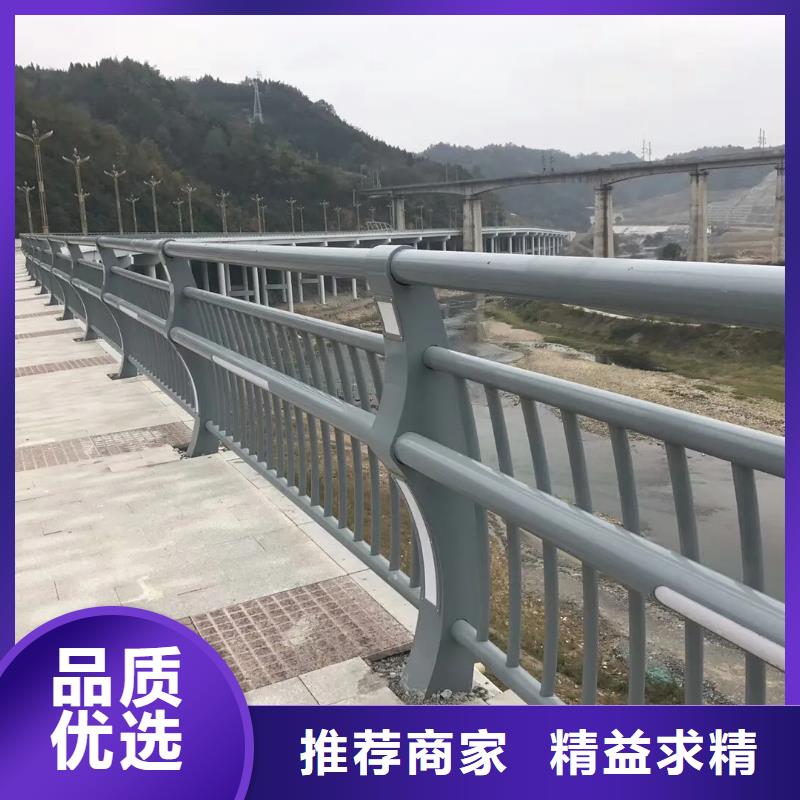 渭城桥梁护栏定做批发厂家实体工厂-验货付款