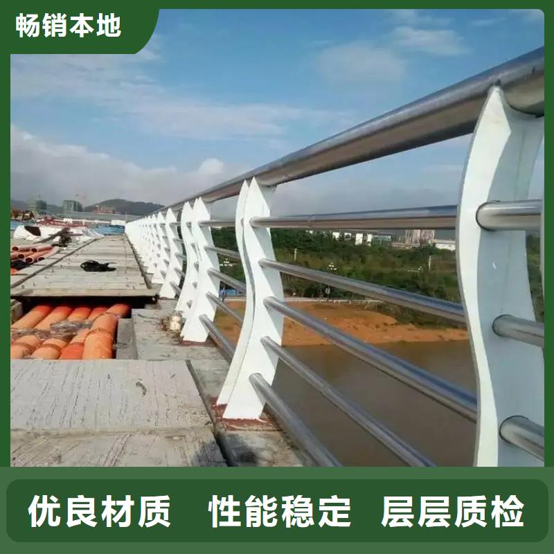 景县道路防撞护栏批发实体工厂-验货付款