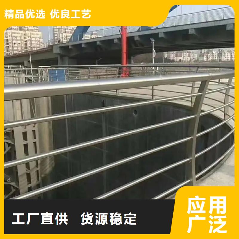 张家港道路景观护栏实体工厂-验货付款