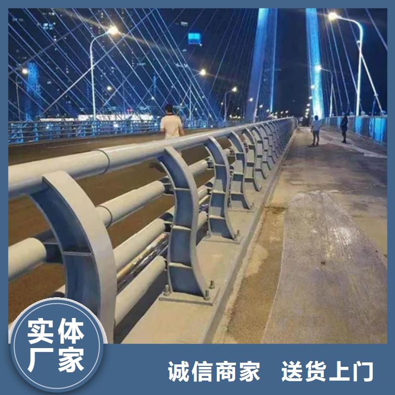 景县道路防撞护栏批发实体工厂-验货付款