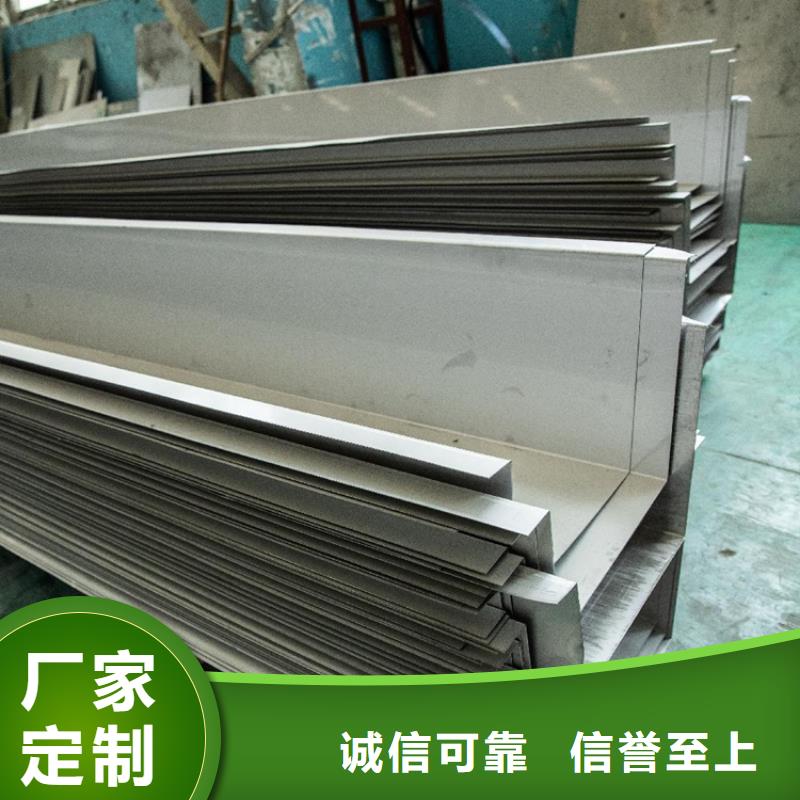 锦江不锈钢压型板厂家本厂专业生产-全国直销-验货付款