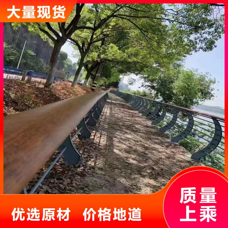 和政城市道路不锈钢护栏厂家生产厂家货到付款点击进入