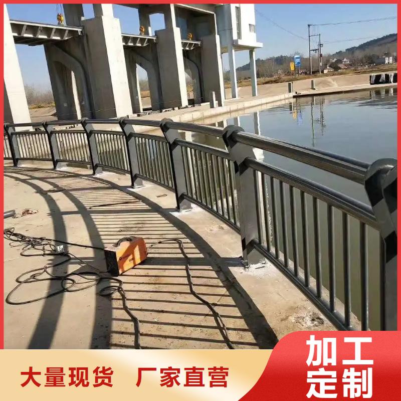 琼结道路防撞护栏批发厂家生产厂家货到付款点击进入