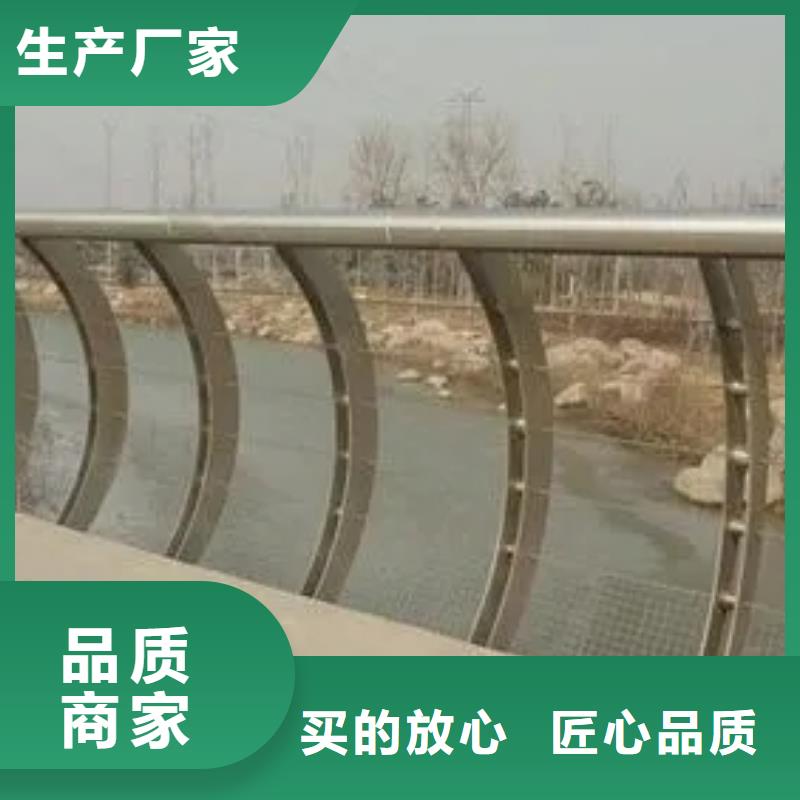 朔城大桥不锈钢护栏厂家生产厂家货到付款点击进入