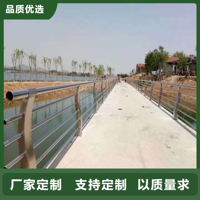 分宜桥梁常用防撞护栏厂家生产厂家货到付款点击进入