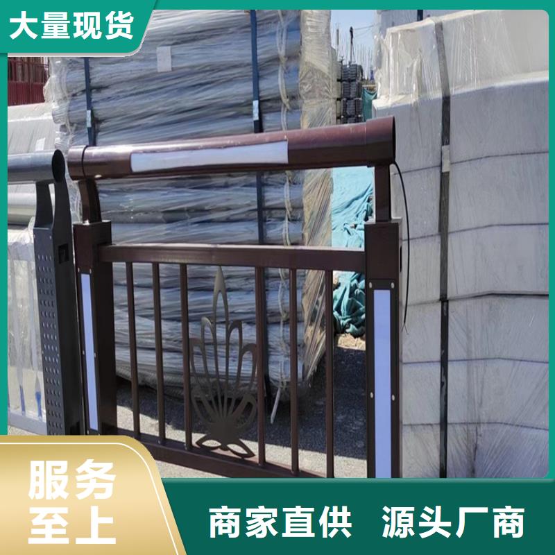 新蔡县河道护栏景观护栏厂家政护栏合作厂家售后有保障